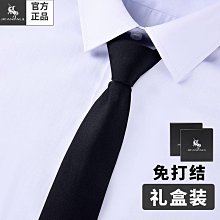 領帶免打領帶男拉鏈式休閑西裝襯衫女韓版學院風黑色懶人易拉得職業潮 歷史價格詳細信息