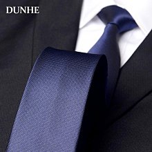 女裝暗格紋黑色日系休閑闊腿通勤薄款顯瘦直筒透氣長夏季 歷史價格詳細信息