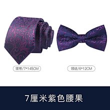 結婚紫檀木梳子婚慶新娘陪嫁妝喜梳禮盒裝情侶對梳女朋友新人禮物半米潮殼直購 歷史價格詳細信息