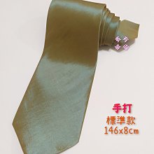 (台灣現貨)手持式打氣筒 自行車充氣 單車隨身配件 歷史價格詳細信息