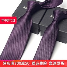 男士領帶純色領帶女士北歐簡約風文藝復古日系學院風英倫棉襯衫ins手打  滿599免運 歷史價格詳細信息