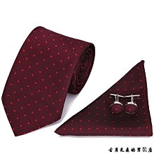 男士真絲領帶5cm桑蠶絲窄版小時尚商務正裝韓版黑色細領帶#領帶#百搭#創意#絲巾#促銷 歷史價格詳細信息