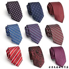 男士領帶2023新款6cm純色棉麻領帶 男士韓版簡約休閑窄領帶tie  滿599免運 歷史價格詳細信息