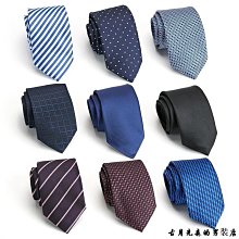 滌絲拼色工裝春秋長袖工作服套裝男女勞保服汽修裝修工人車間廠服-鑫星精選 歷史價格詳細信息