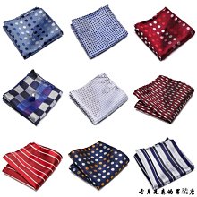 男士領帶男士西服質絲質方巾 1200針高緯密西裝口袋巾 零售  滿599免運 歷史價格詳細信息