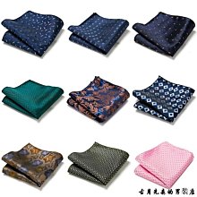 男士領帶男女領帶高密度1針正商務領帶領結  -真男人專賣店 歷史價格詳細信息