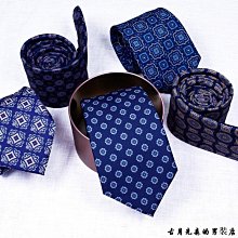 男士領帶TONIVANI37嵊州紋領帶棉質男士領帶休閑印  -真男人專賣店 歷史價格詳細信息