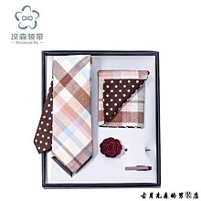 高級印花領帶 針織領帶 寬版領帶 手打領帶 A-B款  最低出貨量3 歷史價格詳細信息