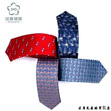 男士領帶印花滌綸絲領帶男士加工定做嵊州休閑碎花男領帶花領帶  滿599免運 歷史價格詳細信息