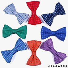 領帶 桑蠶絲男配件-韓版素面商務紳士手打領帶8色66ae38[獨家進口][米蘭精品] 歷史價格詳細信息