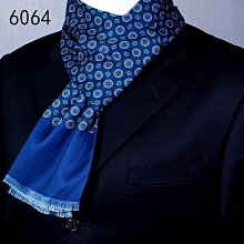 男士領帶飾男士領巾秋冬季男絲巾西男士圍脖絲領口巾  -真男人專賣店 歷史價格詳細信息