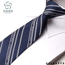 男士領帶領帶印2023年新款節老人寬版數碼領帶 Christmas Tie  5-真男人專賣店 歷史價格詳細信息