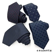 滌絲領帶色織領帶，廠家揮淚超低價清倉處理 XYXP11762超夯 正品 活動 歷史價格詳細信息