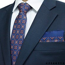 男士領帶印花滌綸絲領帶男士加工定做嵊州休閑碎花男領帶花領帶  滿599免運 歷史價格詳細信息