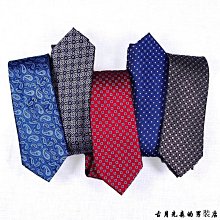 男士滌綸絲毛線針織休閑平頭條紋窄版5cm領帶 嵊州廠家現貨批發 歷史價格詳細信息