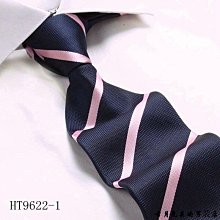 加工定制男女挺背防駝背固定帶成人糾正器隱形駝背矯正帶 歷史價格詳細信息
