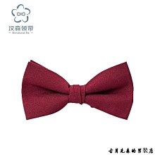 紅色-純真後背包  AMINAH~【am-0294】 歷史價格詳細信息