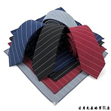 窄版領帶男6cm藏青佩斯利腰果韓版休閑上班工作職業時尚可添logo【大洋】 歷史價格詳細信息