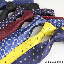 窄版領帶男士6cm韓版藍色磨砂素面休閑時尚西裝襯衫上班工作職業【大洋】 歷史價格詳細信息