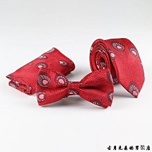 男士領帶男士領帶韓版休閑滌綸絲窄式商務時尚新郎結婚6cm小領帶特價清倉  滿599免運 歷史價格詳細信息