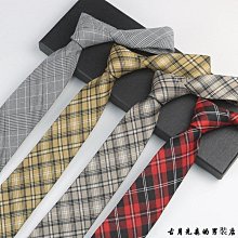 韓版 隨興風 休閒 針織肩背袋 針織包 肩背包 多色 現貨 歷史價格詳細信息