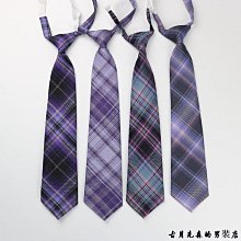 日系格子懶人式拉鏈款領帶jk領花男女百搭時尚學院風制服配飾小物 歷史價格詳細信息