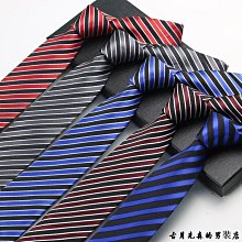 保暖打底衫商務襯衫男士襯衫刷毛加厚襯衫現貨【6折】 秋冬長袖刷毛加厚保暖襯衫商務休閒條紋免燙植絨防寒襯衫男 歷史價格詳細信息