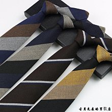 復古韓版8CM正裝輕奢侈男士條紋手打領帶正裝襯衫商務婚禮 禮盒裝 XYXP11645超夯 正品 活動 歷史價格詳細信息