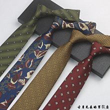 復古韓版8CM正裝輕奢侈男士條紋手打領帶正裝襯衫商務婚禮 禮盒裝 XYXP11645超夯 正品 活動 歷史價格詳細信息