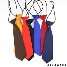 帶箭頭輕奢胡桃木紋洗手間門牌男女衛生間標識牌廁所左右方向導視 歷史價格詳細信息