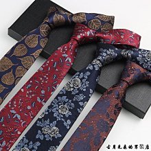 商務 復古風 菱形 OPPO Rone5Z 皮套 簡約 撞色 拼接 多卡槽 可插卡 全包 矽膠 軟邊 防摔 翻蓋式 保護 歷史價格詳細信息