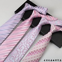 紫色條紋領帶男士商務休閑正裝職業女潮 結婚伴郎西服襯衫手打7cm【大洋】 歷史價格詳細信息