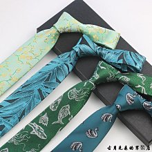 中山領襯衫 男士商務垂感襯衫 立領襯衫 免燙男襯衫 修身高級感長袖襯衣 春秋薄款襯衫男 歷史價格詳細信息