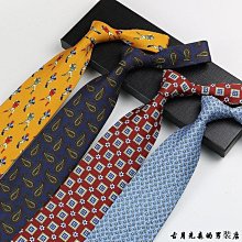 男士復古時尚絲帶提花拼接長袖襯衫 歷史價格詳細信息