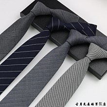 領帶高端英倫商務正裝男士領帶 刺繡狩獵真絲復古桑蠶絲繡花襯衫領帶 歷史價格詳細信息