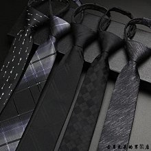 男人厚黑學》ISBN:9570494611│宏文館│馬陵 LL 歷史價格詳細信息