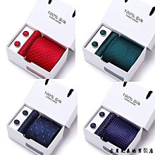 滌絲領帶色織領帶，廠家揮淚超低價清倉處理 XYXP11762超夯 正品 活動 歷史價格詳細信息