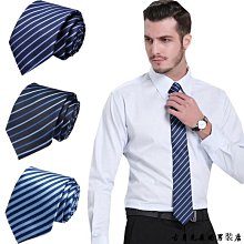 男士領帶2023新款6cm純色棉麻領帶 男士韓版簡約休閑窄領帶tie  滿599免運 歷史價格詳細信息