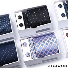 男士領帶新款藏青色斜條紋系列領帶男士商務通用時尚手打領帶  滿599免運 歷史價格詳細信息