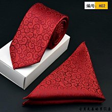 領帶男士結婚領帶韓版正裝商務新郎香檳色佩斯利花紋手打領帶領結套裝 歷史價格詳細信息
