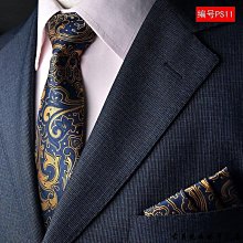 男士領帶男女領帶高密度1針正商務領帶領結  -真男人專賣店 歷史價格詳細信息