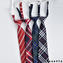 男士領帶棉領帶男士手打韓版英倫風復古格子紳士西服結婚免打結拉鏈窄領帶 歷史價格詳細信息