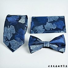 綸綸 37MM0.45x （速出貨）廣角微距手機鏡頭高 清無畸變相機鏡頭 手機廣角鏡 歷史價格詳細信息