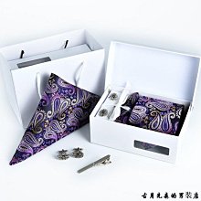 男士領帶領帶男士手打2023新款高緯密佩斯利腰果花紋 滌綸新潮商務正裝西  滿599免運 歷史價格詳細信息