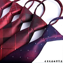 男士領帶男士商務37cm手打滌綸絲春季新款佩斯利大提  -真男人專賣店 歷史價格詳細信息