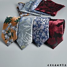 領帶男士手打新款高緯密佩斯利腰果花紋 滌綸新潮商務正裝西 XYXP11947超夯 正品 活動 歷史價格詳細信息