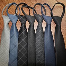 羊毛手打款男正裝商務7~8cm黑色 灰色復古韓版休閒簡約素色領帶潮 歷史價格詳細信息