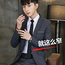 懶人拉鏈式領帶男士正裝商務職業 8cm免打面試簡便易拉得學生藍色【大洋】 歷史價格詳細信息