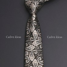男士領帶新款商務正裝領帶 男士結婚領帶7.5cm團體職業裝領帶廣州  滿599免運 歷史價格詳細信息