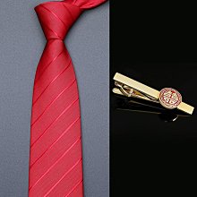 男士正裝商務領結 西裝領結 傑萊楓領結男結婚婚禮新郎酒紅色伴郎兄弟團黑色西裝服高檔蝴蝶結 歷史價格詳細信息